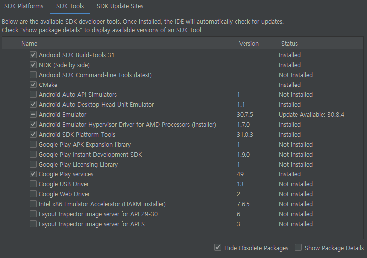 android_studio_sdk_import