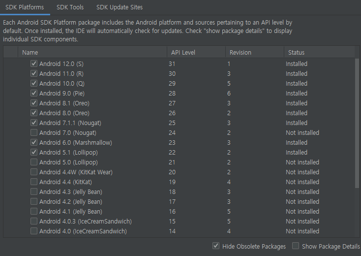 android_studio_sdk_manager